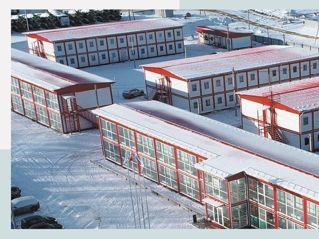 Решения для вахтовых поселков от СтальСтрой-Пшк по цене 622 руб.