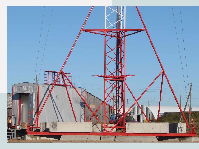 Установка мачт связи в Пушкино от 622 руб.