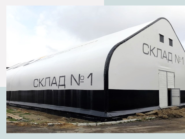 Брендирование ангаров в Пушкино от 622 руб. — выделяйтесь!